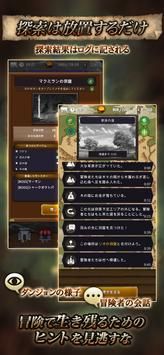 华丽的古城最新版下载v1.0.8
