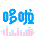 哆啦变声器安卓版下载v1.0.0