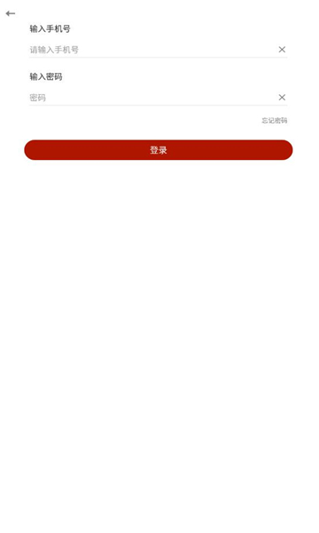 长江乐读安卓版免费下载v1.1.0