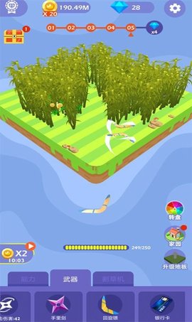 割草解压神器安卓最新版下载v1.0.1