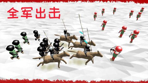 火柴人钢铁军团安卓最新版下载v1.0.0