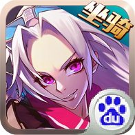 疾风剑魂sf最新版下载v1.100