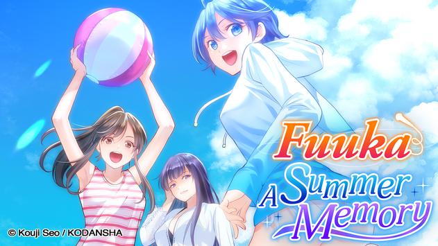 风夏夏天的回忆最新版下载v3.0.23
