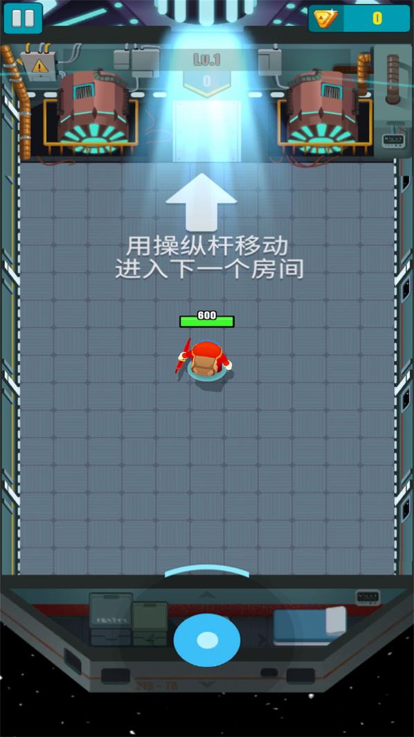 一名神箭手安卓最新版下载v1.0