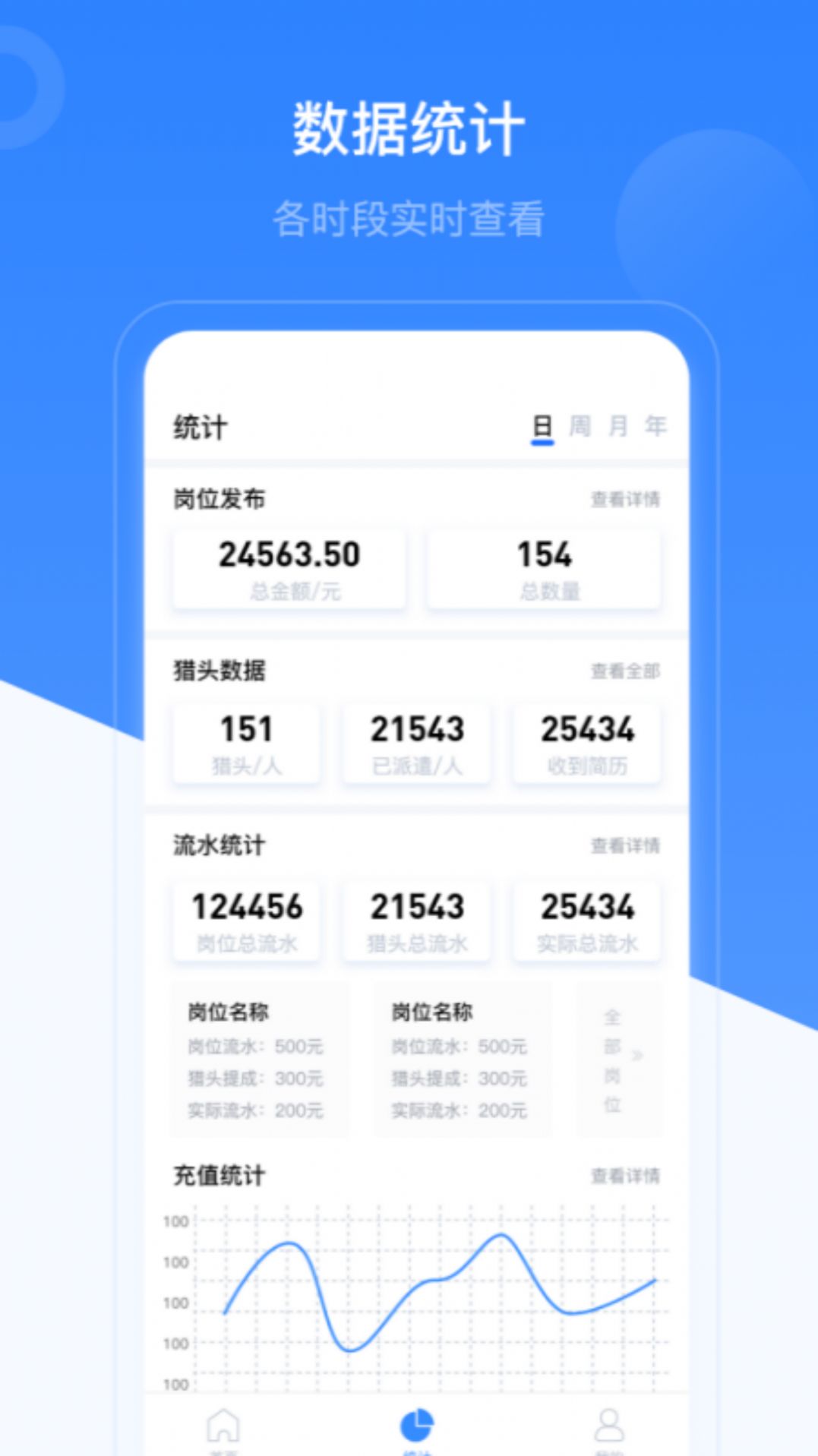 相友办公安卓版下载v1.0.0