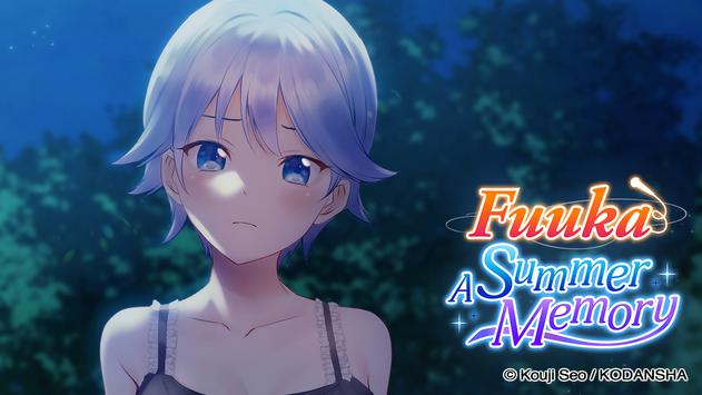 风夏夏天的回忆最新版下载v3.0.23