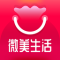 微美生活安卓版下载v0.0.8