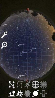 Stellarium天文最新版下载v1.29.5