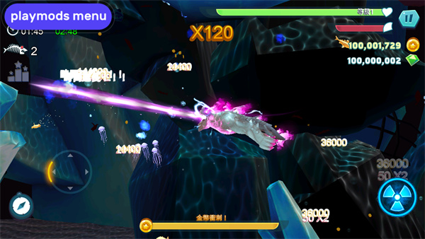 饥饿鲨进化国际服安卓最新下载v12.1.2