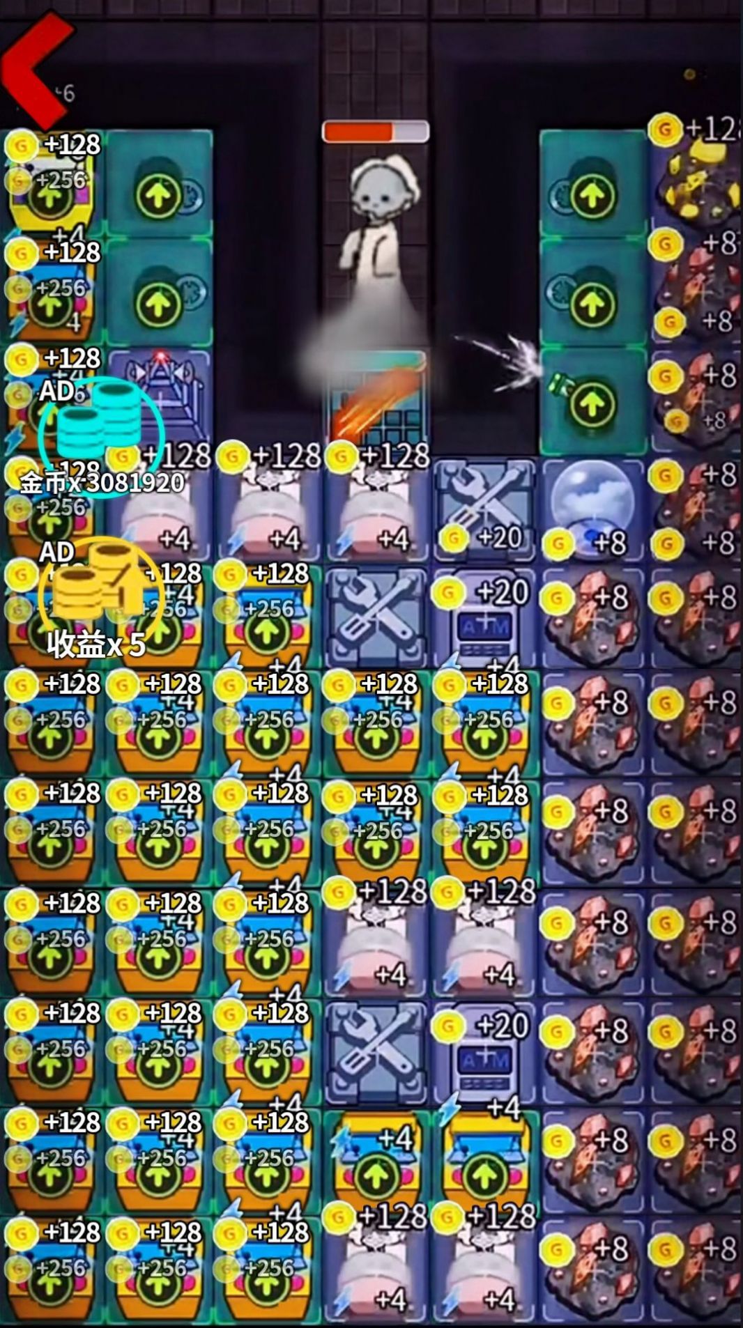 玩具熊的猛鬼袭击安卓最新版下载v1.0