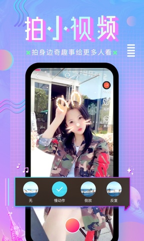 咪咕直播2024最新版手机免费下载v4.0.15