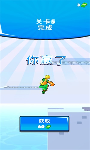 火柴人激战安卓版下载v1.1