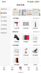 叻叻猪安卓版最新下载v1.2.4