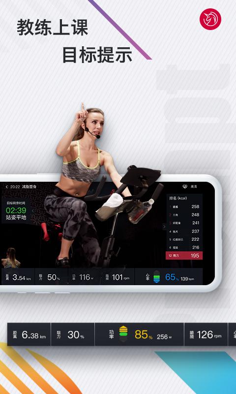 Yesoulapp手机apk安装包下载v4.11.0