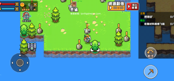 海岛刺激求生最新版下载v1.0.1