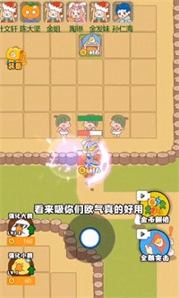 暴躁大鹅安卓版下载v1.0