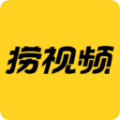 捞视频2024最新版手机免费下载v1.0.3