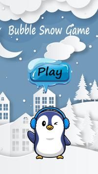 泡泡雪最新版下载v1.0
