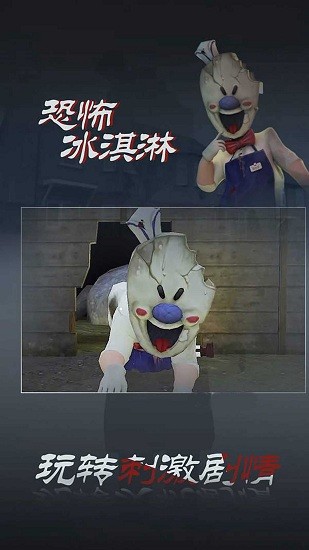 十三区病人院安卓最新版下载v1.0.1