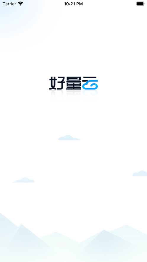 好量云安卓版最新下载v1.0.0