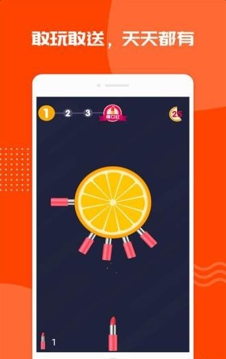 加立小镇手机apk安装包下载v1.0.13