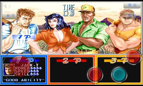 恐龙快打无限子弹安最新版下载v1.5.9