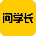 问学长手机apk安装包下载v2.9.11