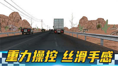 疯狂摩托安卓最新版下载v1.0.1
