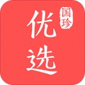 国珍优选手机apk安装包下载v1.0
