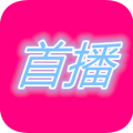首播影院手机电影最新免费下载v1.2