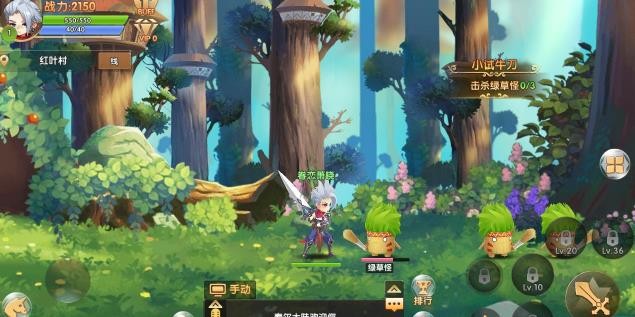 天空城与勇士最新版下载v1.1.1.18
