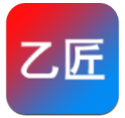 乙匠家具云安卓版最新下载v1.0.24