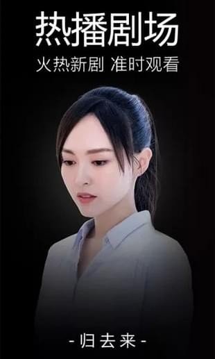 逐梦影院手机apk安装包下载v4.1.43.0524