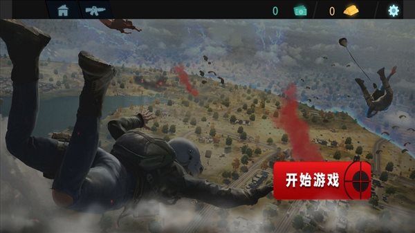 和平射击特训安卓版下载v1.01