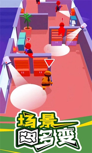 特工精英小队安卓版下载v1.11.5