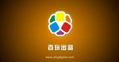 百玩游戏2024最新版免费下载v2.9.25