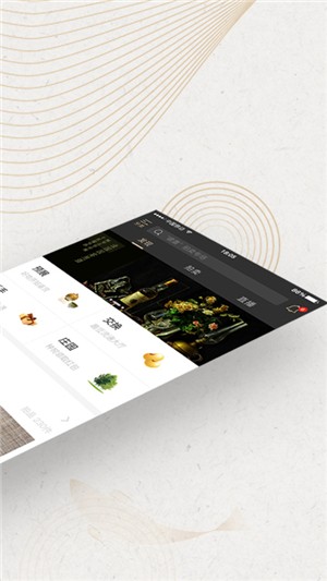 趣拍商城安卓版下载v1.0.1