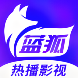 蓝狐视频手机apk安装包下载v3.2.0