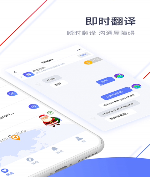 GaGaHi最新版下载v3.0.9