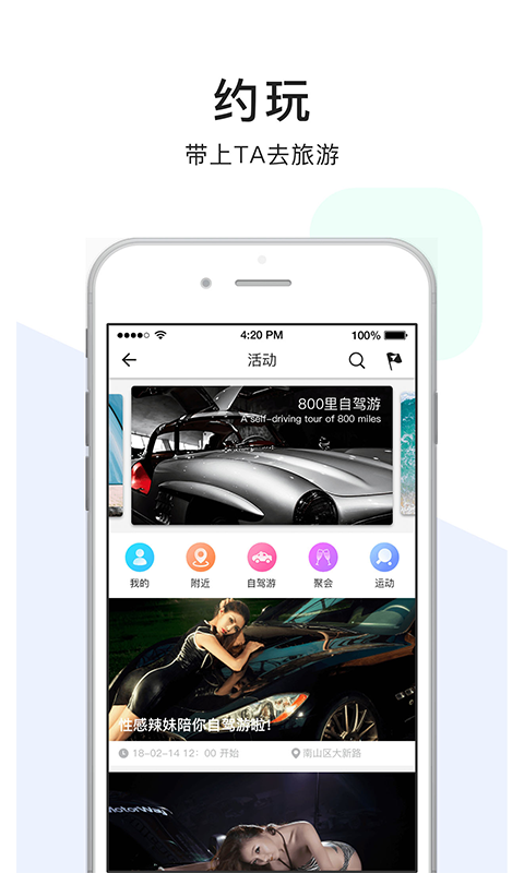 点点猫资源手机apk安装包下载v3.0.9