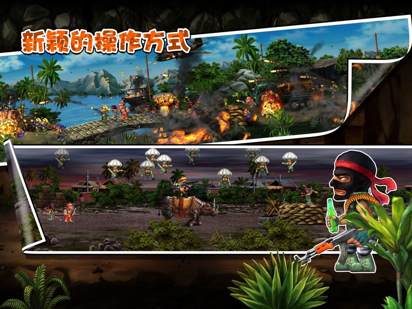 前进高塔战车安卓版下载v0.0.5