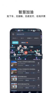 小菱安卓版最新下载v3.0.5.5.