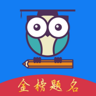 最志愿最新版免费下载v1.0.9