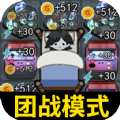 玩具熊的猛鬼袭击安卓最新版下载v1.0