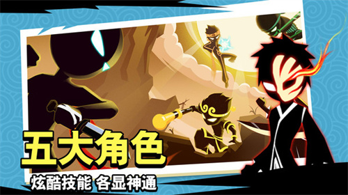 斗破超人安卓最新版下载v1.0