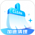 口袋加速清理安卓版下载v1.0.0