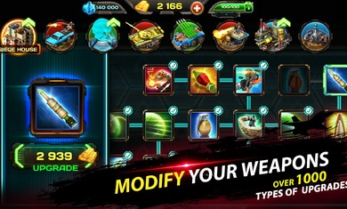 AOD安卓最新版下载v2.9.1