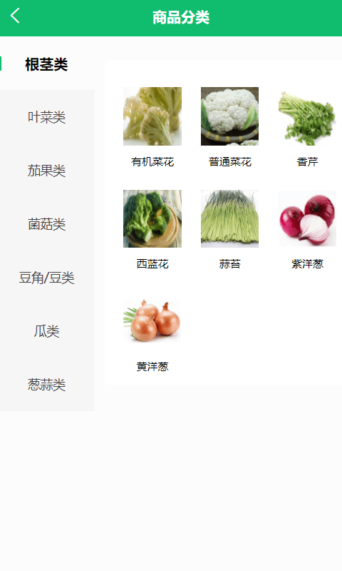唐尧优品最新版下载v1.2.0