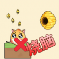 脑洞你最强安卓版下载v1.0