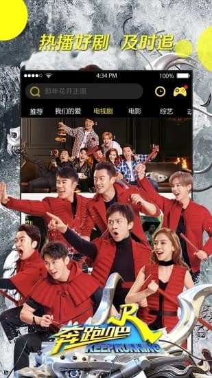 KFC播放安卓最新版下载v1.0.9